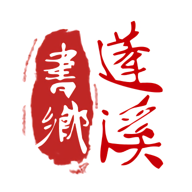 半岛TY Sports玩家成长故事分享
